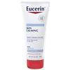 Eucerin Skin Calming Daily Moisturizing Creme-0