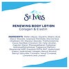 St. Ives Renewing Hand & Body Lotion Collagen Elastin-3