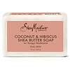 SheaMoisture Bar Soap Coconut and Hibiscus-0