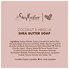 SheaMoisture Bar Soap Coconut and Hibiscus-2