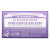 Dr. Bronner's All-One Hemp Pure-Castile Soap Bar Lavender-0