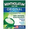 Mentholatum Ointment/Topical Analgesic-0