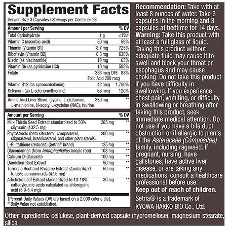 その他 Grand Archive Revitalizing Cleanse CPR Grand Archive Revitalizing Cleanse CPR