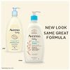 Aveeno Baby Lotion With Colloidal Oatmeal Fragrance-Free-1