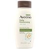 Aveeno Daily Moisturizing Oat Body Wash For Dry Skin-1