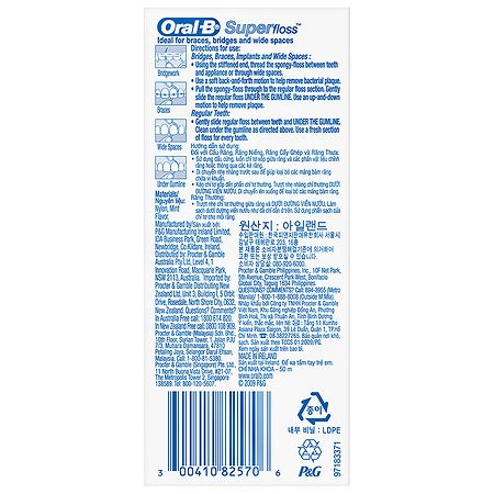  Oral-B Super Floss Mint Dental Floss for Braces Bridges - 50  Strips (Pack of 6) : Flossing Products : Health & Household