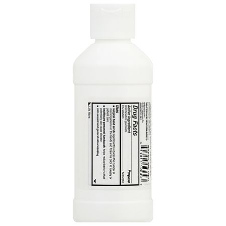 【新品・未使用】HALSKINKOJICLEARSerum Molnlycke Hibiclens Antiseptic Cleansing Solution, 4% CHG