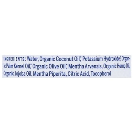 Dr. Bronner's Peppermint Castile Soap Peppermint