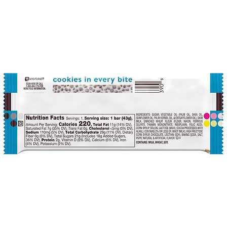  HERSHEY'S Sugar Cookie Flavored White Creme, Christmas Candy  Bar, 1.55 oz : Grocery & Gourmet Food