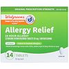 Walgreens 24 Hour Allergy Relief Cetirizine Tablets | Walgreens