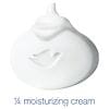 Dove Gentle Skin Cleanser Original White-7