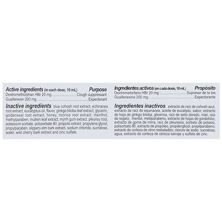 Rompe Pecho DM Cough Suppressant/Expectorant Liquid Honey
