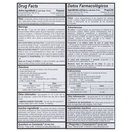 Rompe Pecho DM Cough Suppressant/Expectorant Liquid Honey