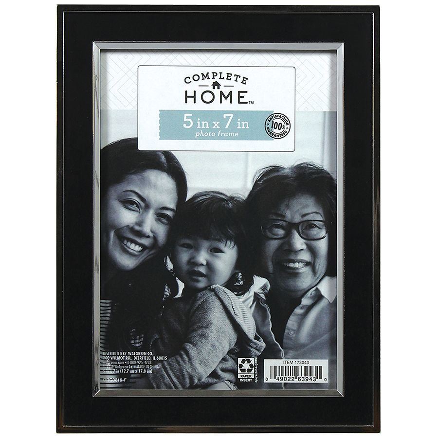 Complete Home Two Tone Black and Silver Frame 5x7 5 inch x 7 inch Black/Silver
