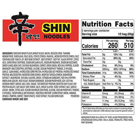 Nongshim Soup Spicy Picante