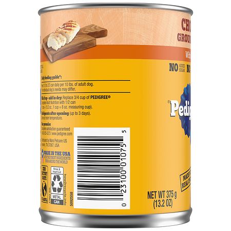 pedigree chopped ground dinner