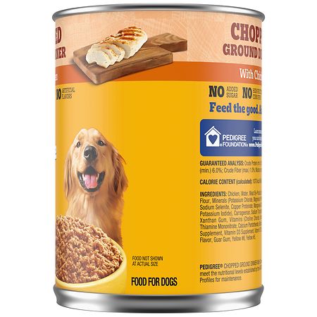 pedigree chopped ground dinner