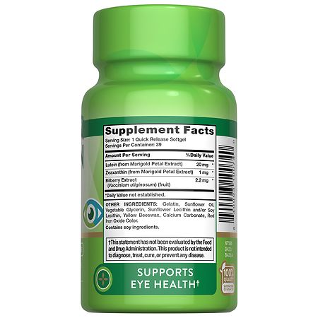 cellnote BV LINE supplement+ 60錠×3 楽天市場】【公式】 cellnote. BV LINE supplement+ (BVライン