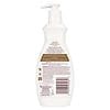 Palmer's Body Lotion Bottle