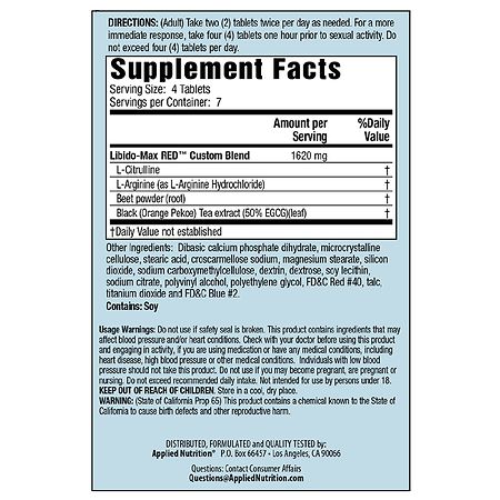 Libido-Max Nitric Oxide Performance Booster