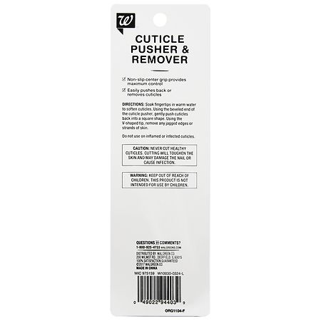 Walgreens Beauty Cuticle Remover/Pusher