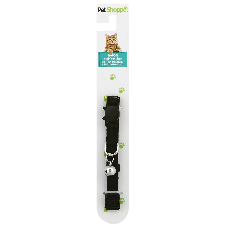 pet shoppe dog harness