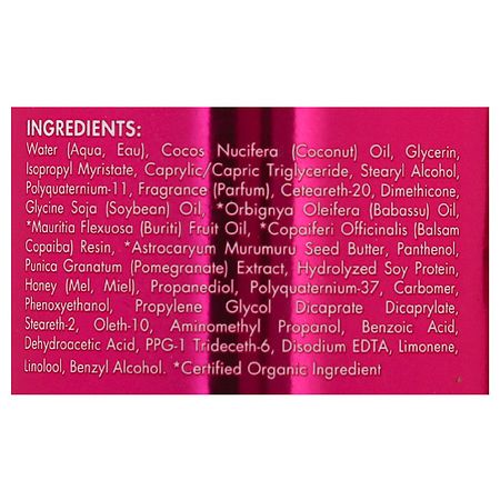 Mielle Organics Pomegranate & Honey Curl Smoothie (12 oz.) - NaturallyCurly