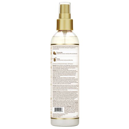African Pride Moisturizing Leave In Conditioner Coconut Milk & Honey