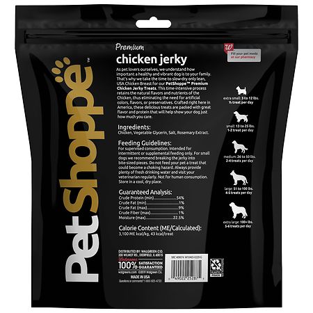 PetShoppe Chicken Jerky