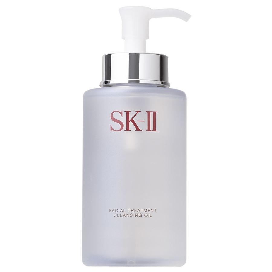 SKII Facial Treatment Cleansing Oil Walgreens