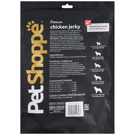 Petshoppe premium chicken jerky best sale