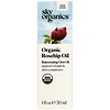Sky Organics Organic Rosehip Oil-0