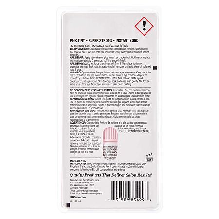 Kiss Powerflex Pink Nail Glue