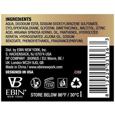 EBIN 5 Second Detangler For Wigs