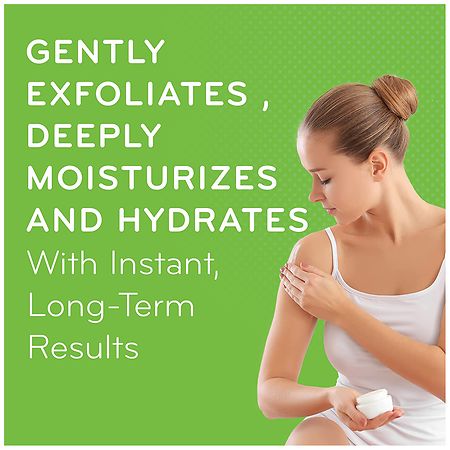 AmLactin Daily Moisturizing Body Lotion 12% Unscented