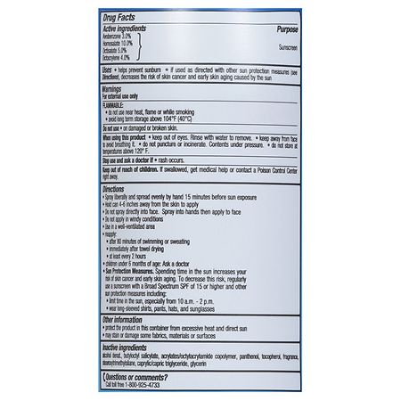 Walgreens Travel Size Sunscreen Sport Continuous Spray SPF 50