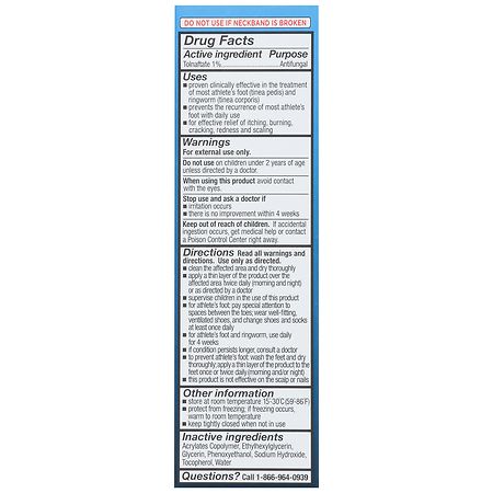 Walgreens Antifungal Liquid