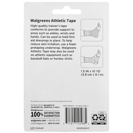Walgreens Waterproof Foam Tape 1 IN x 5 YD