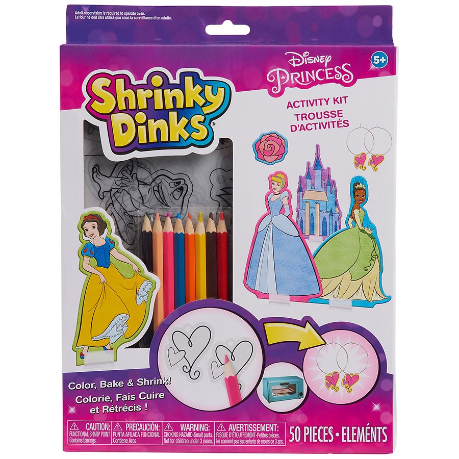 SHRINKY DINKS ROOM & LOCKER DECORATIONS ACTIVITY KIT 2001 SPIN