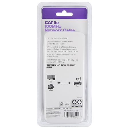 Infinitive CAT 5e 100MHz Network Cable