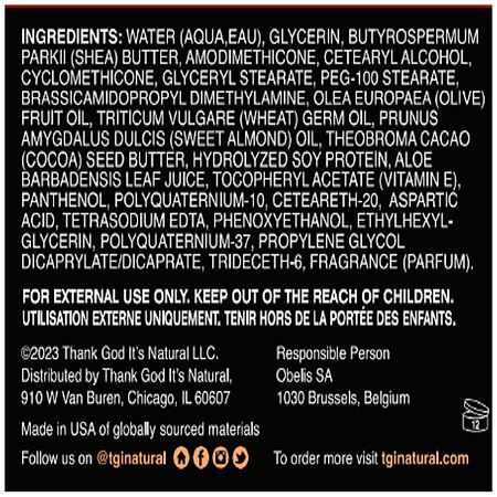 TGIN Butter Cream Daily Moisturizer