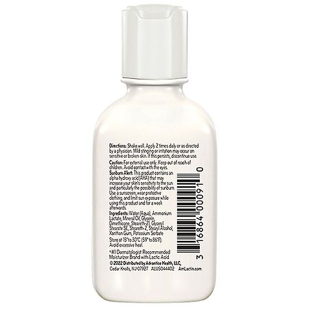 AmLactin Daily Nourish Exfoliating & Hydrating Lotion