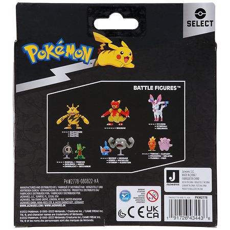 Pokemon multi pack fashion