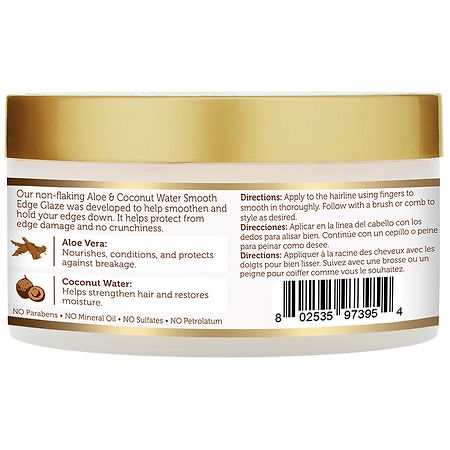 AFRICAN PRIDE Aloe & Coconut Water Smooth Edge Glaze (6oz)