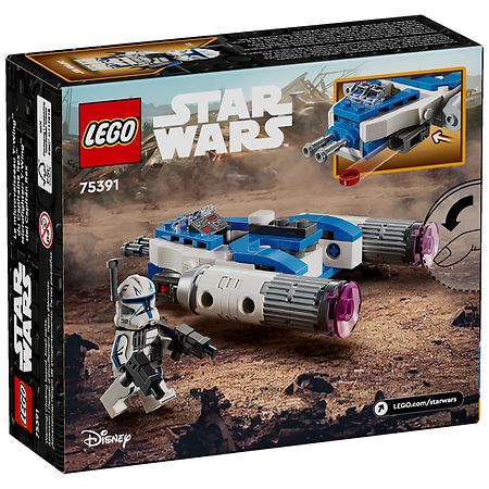 Lego Star Wars Captain Rex Y-Wing Microfighter Building Set 99