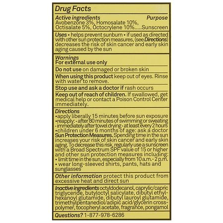 Sun Bum Sunscreen Face Stick Kids SPF50