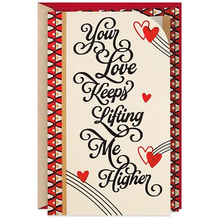 Hallmark Mahogany Romantic Valentine's Day Card (Lifting Me Higher) S25 - 1.0 ea