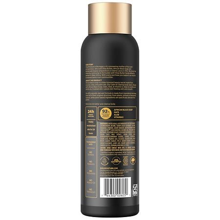 SheaMoisture African Black Soap Wash, Calm and Clearing
