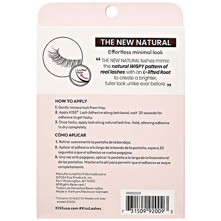 Kiss Glue-On Lashes, Nude Blazer