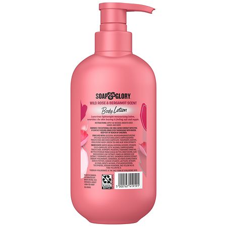 ボディローション THE ELF, SY GLOW LOTION, ALADA SOAP Amazon.com
